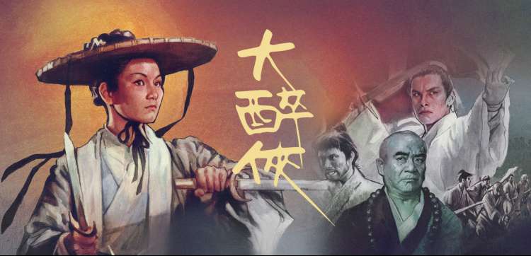91理论视频贴纸墙主视觉横幅