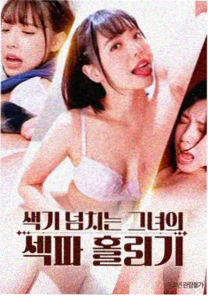 拉片共读活动公告配图贴纸